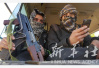 叙利亚反政府武装“伊斯兰军”释放全部扣押人员