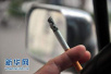 杭州新版控烟草案被指“过于保守”　专家怎么看？