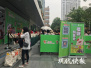7-Eleven南京“拜码头”，便利店大战才刚刚开始