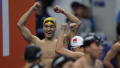 亚运会游泳男女4×100米混合泳接力　中国夺金