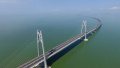 港珠澳大桥正式开通　沧海变通途