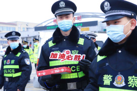 他们在抗疫一线迎来第二个中国人民警察节
