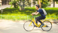 南京公布首批共享单车交通违法失信人名单 有人弃车扬长而去