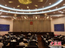 浙江省人大常委会第四十一次会议开幕　　推学前教育立法进程