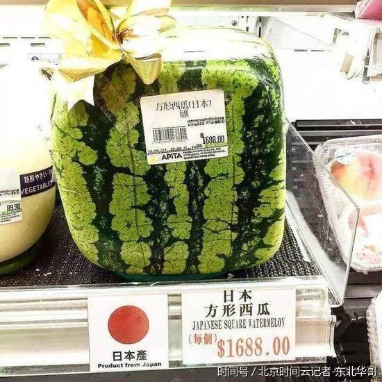 日本方形西瓜一个售价近千元人民币 日本方形西瓜好吃吗？