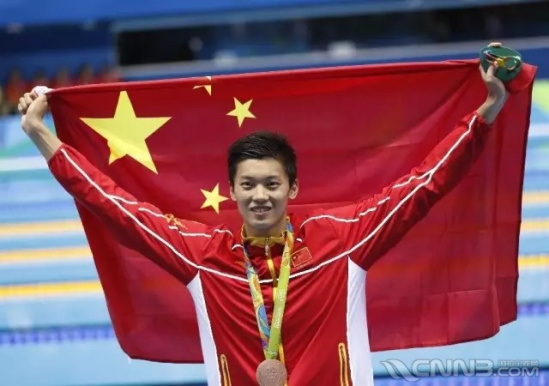 宁波两将入选游泳世锦赛国家队 除汪顺还有个