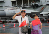 辽宁舰开放参观　解放军有能力护卫香港更美好的明天