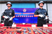 南京警方集中销毁971支枪支，管制器具4903件