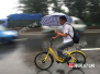 北京多地现暴雨致航班取消公交甩站 今仍有分散性阵雨