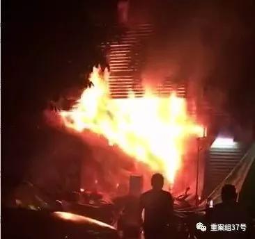 ▲广东英德一家KTV起火,造成18人死亡5人受伤