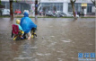 台风“温比亚”致使河南大范围降雨　豫东出现严重内涝