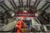 “中国工程”又一壮举！全球首条特高压过江隧道贯通长江