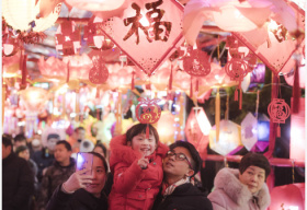 今天才是中国传统“情人节”　你计划赏灯约会吗？
